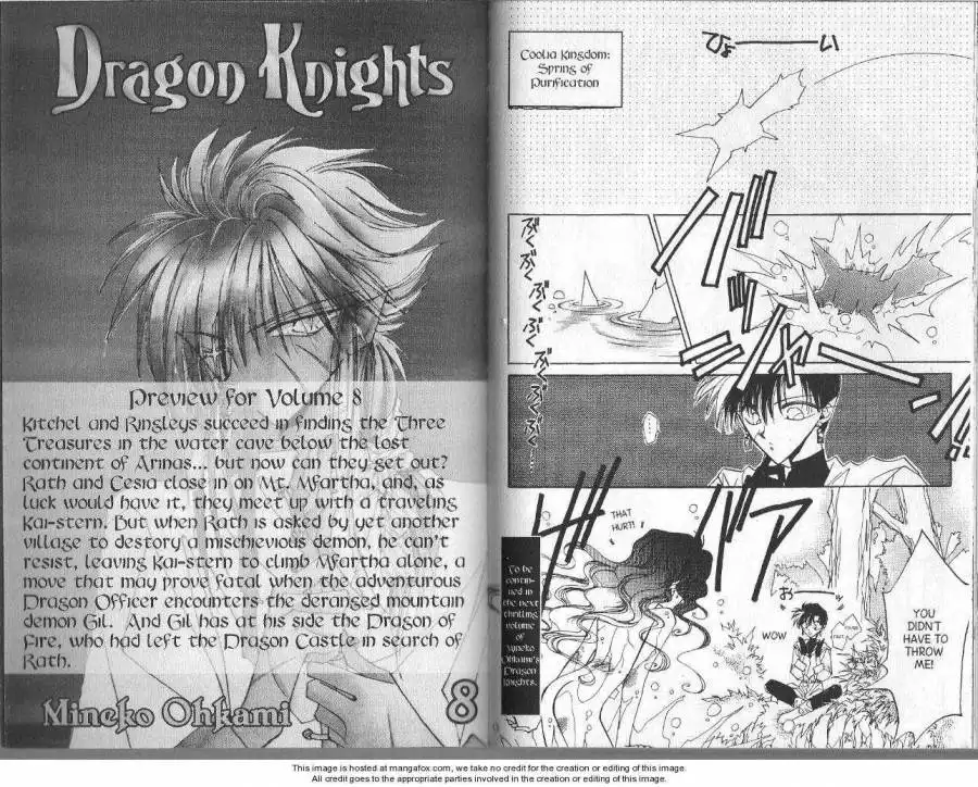 Dragon Knights Chapter 7.1 99